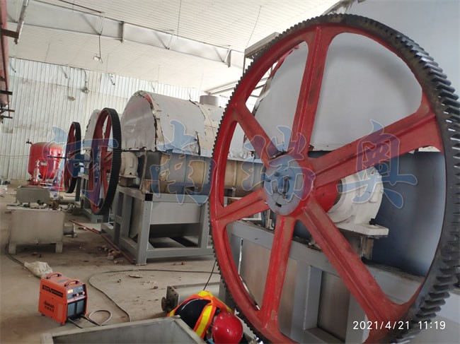 酵母烘干機 酵母烘干機