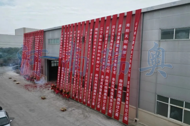 1758261118529463.jpg 1758260928955.jpg