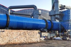 煤炭烘干機(jī)多少錢(qián)一臺(tái)？日產(chǎn)量如何？